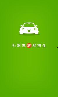 国产综合悠悠,传承与创新，打造民族品牌新标杆